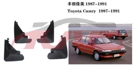 适用于丰田201991-1996 凯美瑞 中东 挡泥板 , 凯美瑞 配件价格, 丰田 汽车配件-