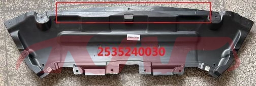 For Benz 565w253 16-19&nbsp;bottom Protectiom Of Engine&nbsp;2535240030, Benz  Auto Part, Glc Auto Part Price-2535240030