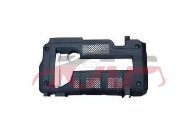 For Hyundai 2098904 Elantra engine Cover2.0) 29240-23650, Hyundai  Car Lamps, Elantra List Of Auto Parts29240-23650