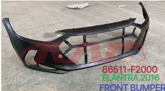 For Hyundai 14902016-2018 Elantra&nbsp;front Bumper&nbsp;86511-f2000, Hyundai  Auto Lamp, Elantra Auto Parts Catalog-86511-F2000