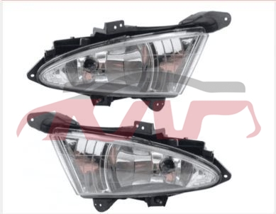 For Hyundai 2043607-10 Elantra fog Lamp r 92202-2h000  L 92201-2h000, Hyundai  Umper Cover Front, Elantra Advance Auto PartsR 92202-2H000  L 92201-2H000