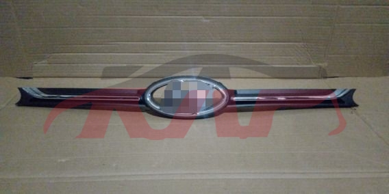 For Hyundai 20154217 I10 grille 86350-b4500, Hyundai  Auto Lamps, I10 Auto Parts Catalog86350-B4500