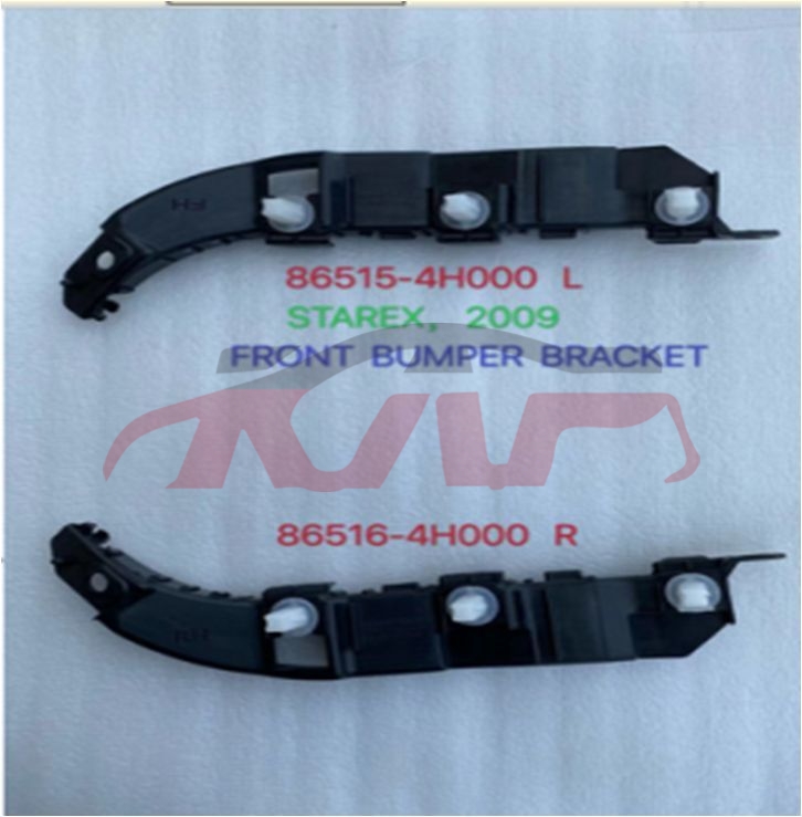 For Hyundai 5762010 Starex front Bumper Bracket l:86515-4h000  R:86516-4h000, Hyundai  Auto Parts, Starexh1瑞风) Car Spare Parts-L:86515-4H000  R:86516-4H000