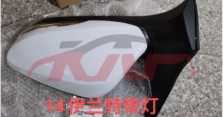 For Hyundai 10052014-2015 Elantra&nbsp;mirror&nbsp;87610/20-3x600, Elantra Accessories, Hyundai  Car Parts-87610/20-3X600