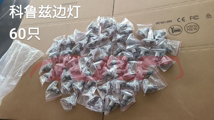 For Hyundai 9892004-2006 Elantra&nbsp;head Lamp Manual Crystal&nbsp;r92101-2d510  L92102-2d510, Hyundai  Headlamp, Elantra Parts-R92101-2D510  L92102-2D510