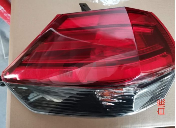 For Nissan 12112017 -2019 X-trail/rogue&nbsp;tail Lamp Out&nbsp;l26555-6fl0a R26550-6fl0a  L 26555-6fl0d R26550-6fl0d, Nissan   Modified Taillights, X-trail Rogue) Automotive Parts Headquarters Price-L26555-6FL0A R26550-6FL0A  L 26555-6FL0D R26550-6FL0D