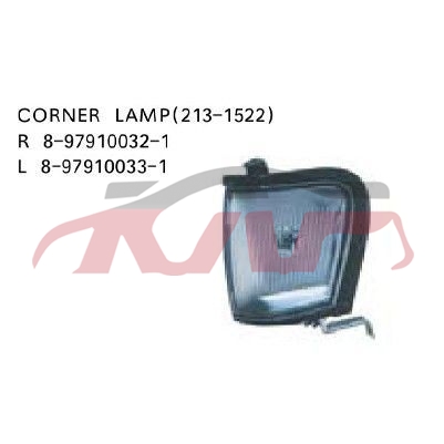 For Isuzu 2016651997  Kb140&nbsp;corner Lamp212&nbsp;r 8-97910032-1 L 8-97910033-1, Tfr Car Accessorie, Isuzu   Car Body Parts-R 8-97910032-1 L 8-97910033-1