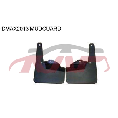 适用于五十铃2012  D-MAX 发动机下护板（加厚） , 五十铃  D-MAX 配件价格, 五十铃 后保险杠下饰板-