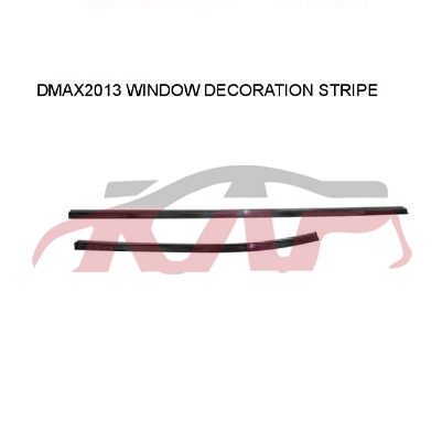 适用于五十铃2012  D-MAX 窗装饰配件 , 五十铃 汽车配件, 五十铃  D-MAX 汽车配件-