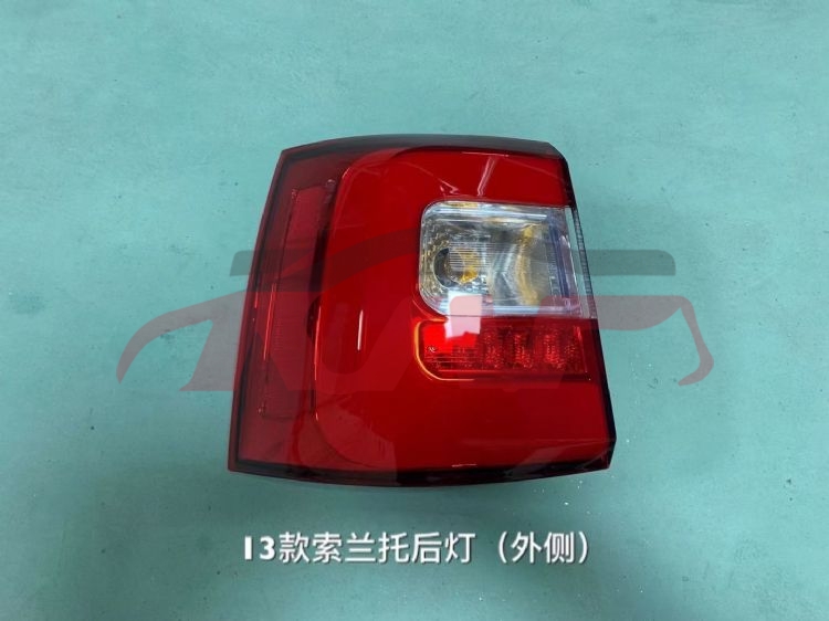 For Kia 20158713 Sorento tail Lamp 92401/2-2p500, Sorento Automotive Parts, Kia   Car Body Parts92401/2-2P500