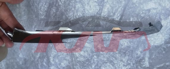 For Kia 15602016 Optima/k5&nbsp;front Bumper Trim Strip&nbsp;86563-d4000   86564-d4000, Kia  Auto Lamps, Optima(k5) Basic Car Parts-86563-D4000   86564-D4000