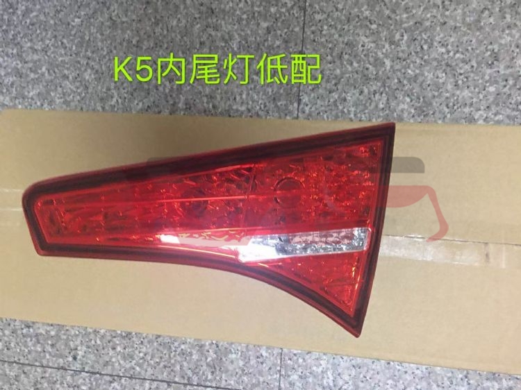 For Kia 15582011 Optima/k5&nbsp;tail Lamp&nbsp;l 92403-2t000  R 92404-2t000, Optima(k5) Car Parts鈥?price, Kia   Car Tail Lights-L 92403-2T000  R 92404-2T000