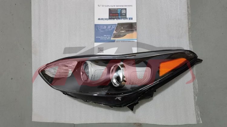 For Kia 15952017 Sportage&nbsp;head Lamp&nbsp;92101-h3100   92102-h3100, Kia  Auto Parts, Sportage Automotive Parts-92101-H3100   92102-H3100