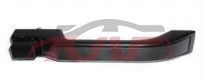For Isuzu 2017011986-1996&nbsp;outer Door Handle&nbsp;, Ftr Automotive Parts, Isuzu  Auto Part-