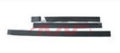 For Isuzu 1682tfr.92-96 Kb42 moulding Rad Grille , Tfr Accessories, Isuzu  Car Lamps