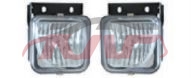 For Isuzu 2016831998-2001 Tfr&nbsp;fog Lamp&nbsp;, Isuzu   Automotive Parts, Tfr Automotive Parts-
