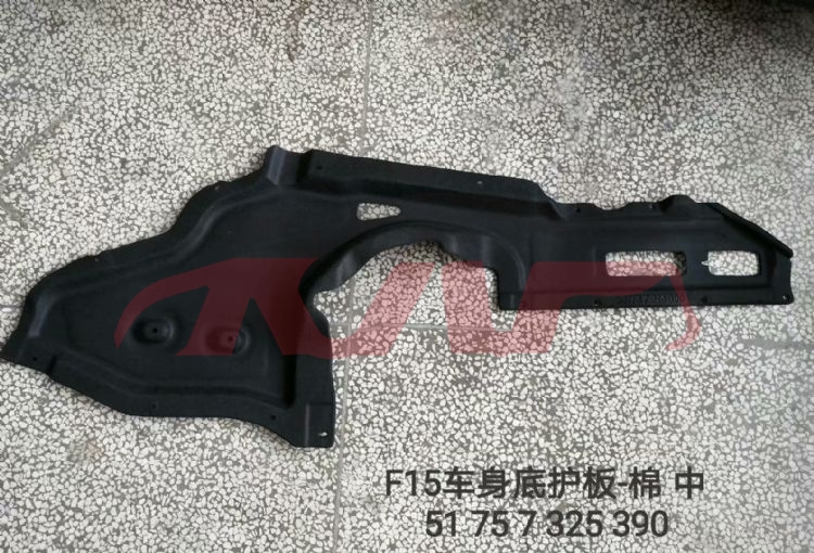 For Bmw 3666e70 2007-2013&nbsp;under Body&nbsp;51757171390  51757325373, Bmw  Auto Lamps, X5 Car Parts鈥?price-51757171390  51757325373