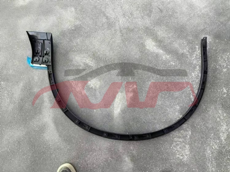 For V.w. 7542011-2014 Touareg&nbsp;front Flare Fender&nbsp;7p6853717/18c, Touareg List Of Auto Parts, V.w.  Auto Lamps-7P6853717/18C