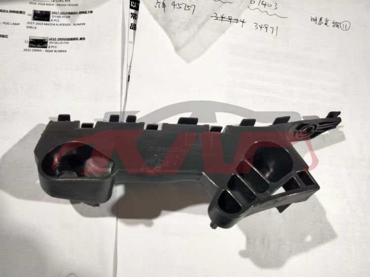 For Mazda 5482014-2016 mazda 6-atenza&nbsp;front Bumper Bracket&nbsp;ghp9-50-0u1c, Ghp9-50-10t1b, Mazda 6 Auto Part Price, Mazda   Car Body Parts-GHP9-50-0U1C, GHP9-50-10t1b