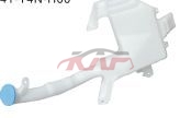 For Honda 2089313-jade wiper Tank 76841-t4n-h00, Jade Car Parts�?price, Honda  Car Lamps76841-T4N-H00