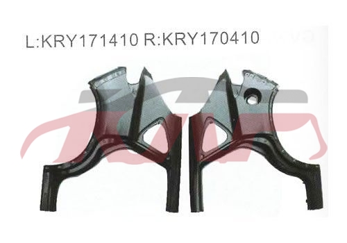 适用于马自达CX-5  2014 后挡泥板 L:KRY171410 R:KRY170410, 马自达CX-5 配件, 马自达 汽车配件-L:KRY171410 R:KRY170410