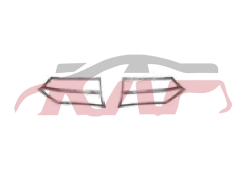 适用于丰田2014 卡罗拉 后灯框 , 卡罗拉 汽车配件, 丰田 雾灯框饰条-