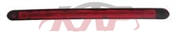 For Benz 585vito 16 New&nbsp;brake Lamp&nbsp;a4479060800  A4479096700  A4479060044, Vito Basic Car Parts, Benz  Break Stop Light-A4479060800  A4479096700  A4479060044