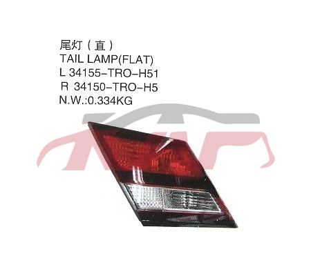 For Honda 20111914civci tail Lamp l 34155-tro-h51 R 34150-tro-h5, Civic Car Spare Parts, Honda   Car Body Parts-L 34155-TRO-H51 R 34150-TRO-H5