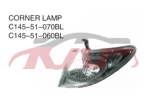 For Mazda 2090103-09 premacy corner Lamp c145-51-070bl/51-060bl, Mazda  Auto Lamps, Haima List Of Auto PartsC145-51-070BL/51-060BL