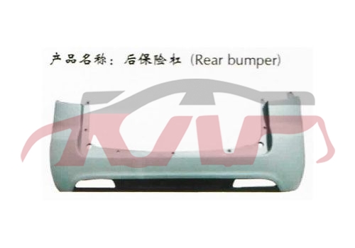 For Mazda 2090103-09 premacy rear Bumper , Haima Automotive Parts Headquarters Price, Mazda  Auto Lamps