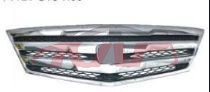 For Honda 896elysion grille 71121-syj-000, Elysion Auto Parts, Honda  Car Parts71121-SYJ-000