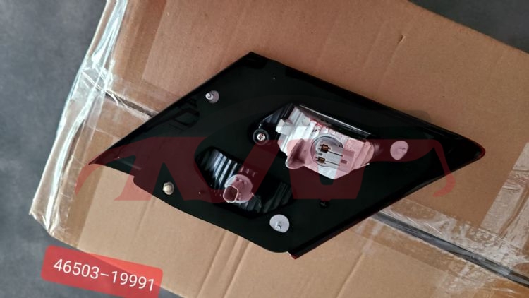 For Honda 11192014 Civic Fb2/6&nbsp;tail Lamp, Inner&nbsp;l 34155-tro-h51 R 34150-tro-h5, Civic Car Spare Parts, Honda   Car Body Parts-L 34155-TRO-H51 R 34150-TRO-H5