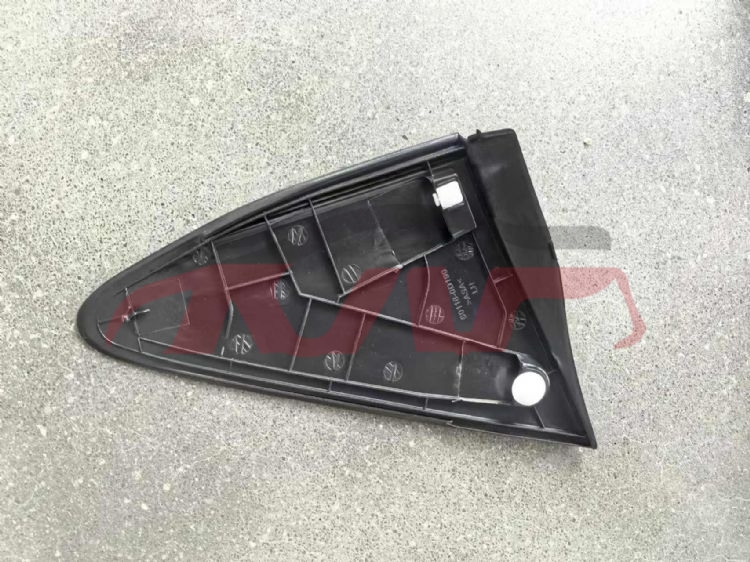 For Toyota 5412012-2014  Vitz Usa&nbsp;mirror Cover Pillow&nbsp;r 60117-52070/61197-52060 L 60118-52070 61198-52060, Yaris Accessories Price, Toyota  Plastic Mirror Cover Pillow-R 60117-52070/61197-52060 L 60118-52070 61198-52060