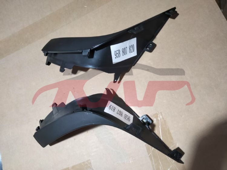 For Porsche626macan 14-17&nbsp;running Light   Strip&nbsp;95b807819         95b807820, Macan Accessories Price, Porsche  Led Daytime Running Lights-95B807819         95B807820