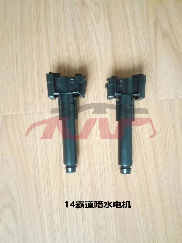 For Toyota 2382014-2017 Prado&nbsp;headlamp Nozzle&nbsp;r：85207-0g020           L：85208-0g020, Toyota  Auto Part, Prado Automotive Parts-R：85207-0G020           L：85208-0G020