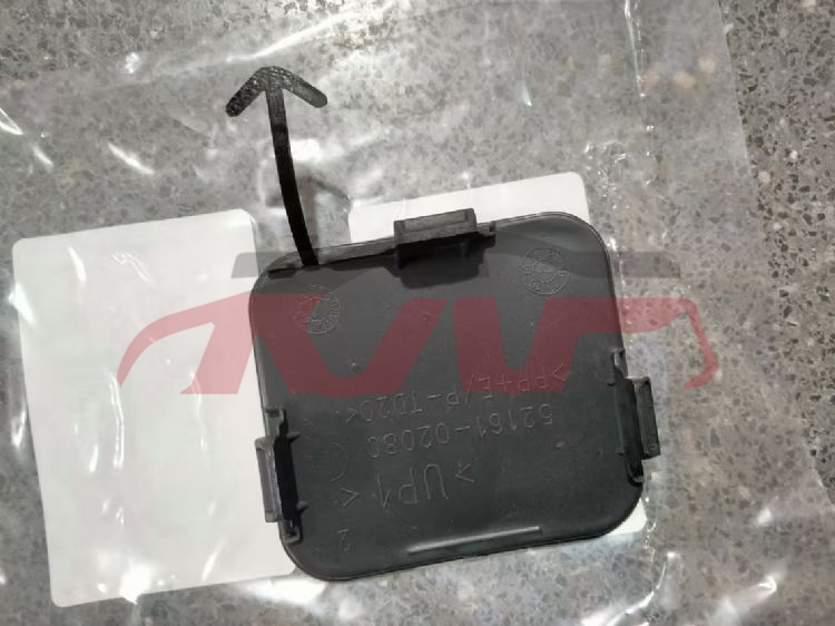 For Toyota 11392020 Corolla&nbsp;trailer Cover, Rear&nbsp;52161-02030 52161-02900 53128-02923 52161-02150, Corolla Automotive Parts, Toyota  Pull Car Cover-52161-02030 52161-02900 53128-02923 52161-02150