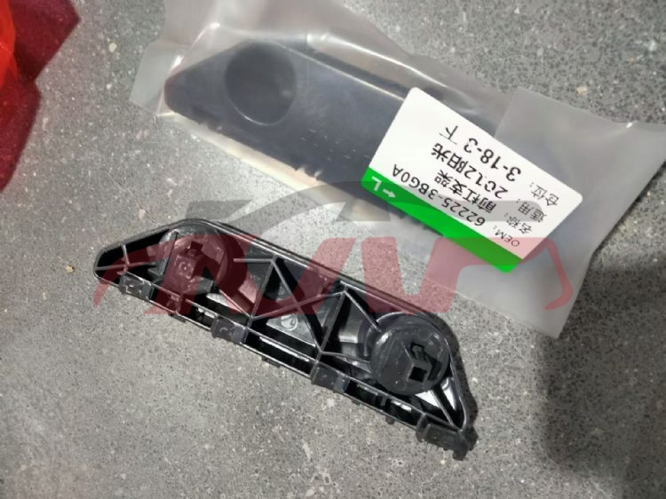 For Nissan 8222014-2015 Sunny/versa&nbsp;front Frame&nbsp;l 62225-3bg0a R 62224-3bg0a, Sunny  Automobile Parts, Nissan  Bumper Support-L 62225-3BG0A R 62224-3BG0A