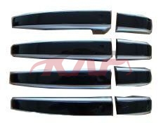 For Land Rover 646range Rover Sport 2014 handle Cover Black , Range Rover  Vogue Auto Part Price, Land Rover  Auto Lamp