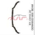 For Chevrolet 9942009 Lova&nbsp;crossmember&nbsp;95021800, Chevrolet   Automotive Parts, Lova Accessories-95021800