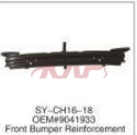 For Chevrolet 20125511-13  Aveo front Bumper Assy 9041933, Aveo Automotive Parts, Chevrolet   Car Body Parts9041933