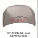 For Chevrolet 16532010-2014  Sail&nbsp;machine Cover&nbsp;9048525  9048625, Chevrolet  Car Parts, Sail Automotive Accessories-9048525  9048625