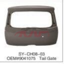 For Chevrolet 20125910 New Sail tail Gate 9041075, Chevrolet   Automotive Parts, New Sail Auto Parts Manufacturer-9041075