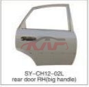 For Chevrolet 1262lacetti Sedan back Door , Chevrolet  Auto Lamps, New Sail Auto Body Parts Price