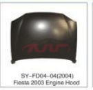 For Ford 2071203 Fiesta machine Cover , Ford  Car Lamps, Fiesta Advance Auto Parts