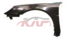 For Mitsubishi 665lancer 01  front Fender 5920a059, Mitsubishi  Car Lamps, Lancer Accessories5920A059