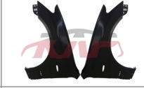 For Toyota 2026505 Crown front  Fender l:53812-0n010 R:53811-0n010, Crown  Accessories, Toyota  Wheel ArchL:53812-0N010 R:53811-0N010