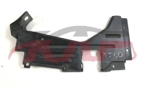 For Audi 1395q3  13-15 under Body 8u0825215, Audi  Auto Parts, Q3 Auto Part Price8U0825215