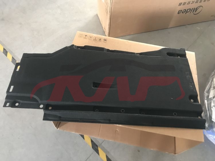 For Audi 14042016-2019 A4 （b9）&nbsp;under Body&nbsp;8w0825207/208  8kd 825 207  8kd 825 208, A4 Car Spare Parts, Audi  Car Parts-8W0825207/208  8KD 825 207  8KD 825 208