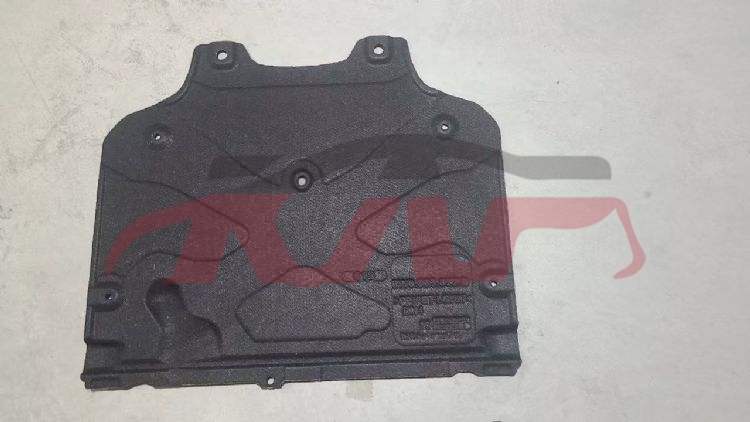 For Audi 14042016-2019 A4 （b9）&nbsp;guard&nbsp;8w0863822  8w0863822b, Audi   Automotive Accessories, A4 Auto Part Price-8W0863822  8W0863822B