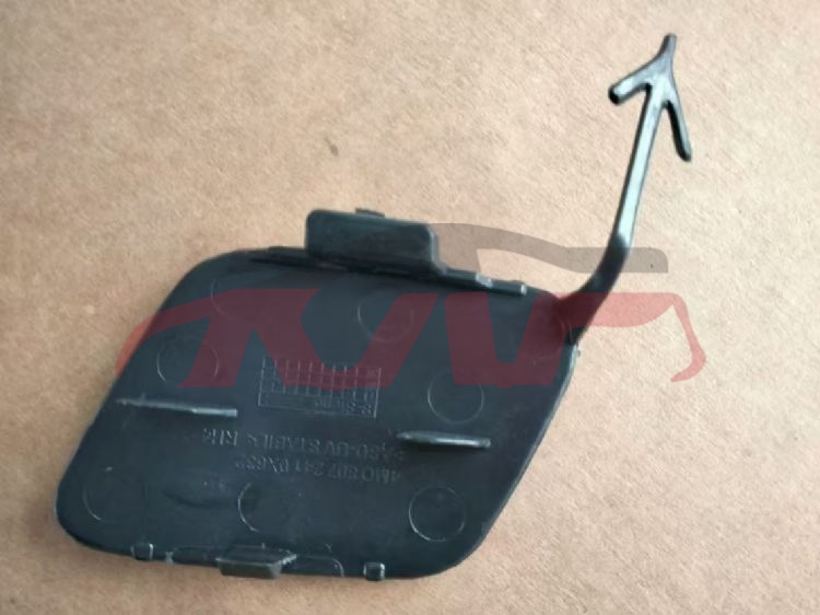 For Audi 21112016-2019 Q7&nbsp;trailer Cover&nbsp;4m0807241, Audi  Car Lamps, Q7 Automotive Parts-4M0807241